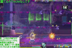 23時25分 ごろ
