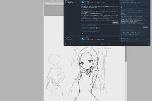 23時35分 ごろ