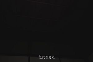 00時50分 ごろ