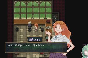 01時40分 ごろ