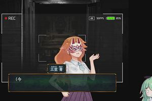 02時00分 ごろ
