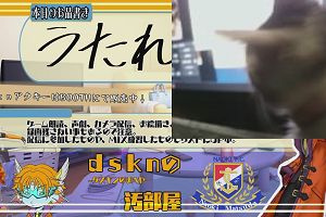 04時55分 ごろ