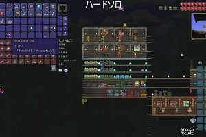 10時30分 ごろ