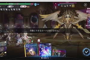 10時45分 ごろ