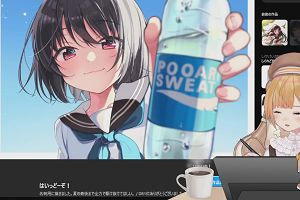 10時55分 ごろ