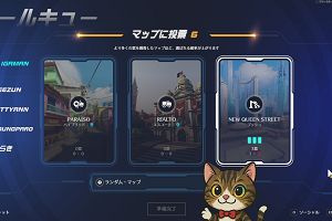 11時55分 ごろ