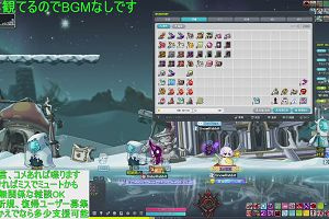 15時20分 ごろ