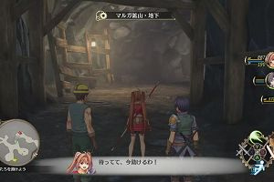 15時40分 ごろ