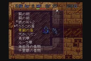 16時00分 ごろ