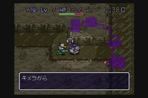 16時10分 ごろ