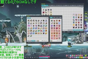 16時10分 ごろ