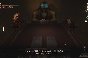 17時05分 ごろ