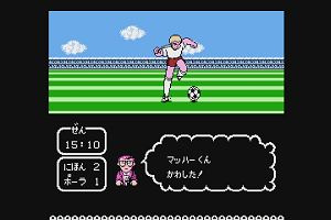 17時45分 ごろ