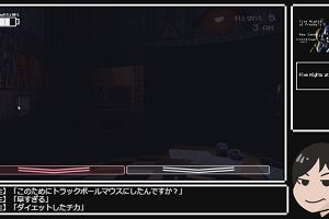 20時35分 ごろ