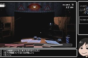 21時00分 ごろ