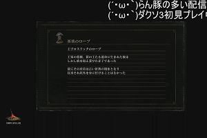 21時50分 ごろ