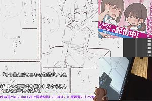 22時35分 ごろ