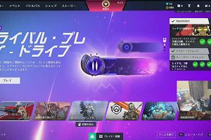 22時45分 ごろ