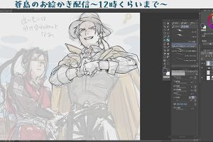 23時05分 ごろ