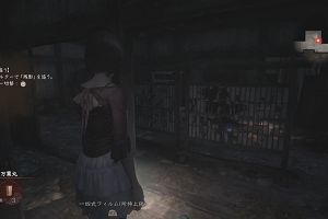 23時10分 ごろ