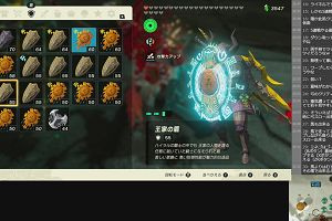 23時15分 ごろ