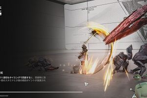 23時55分 ごろ