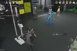 01時00分 ごろ