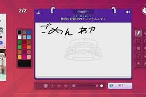 14時15分 ごろ