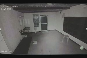 14時35分 ごろ