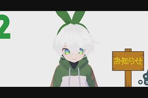 14時40分 ごろ