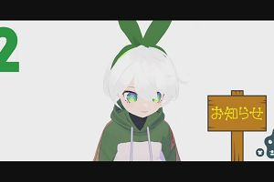 14時50分 ごろ