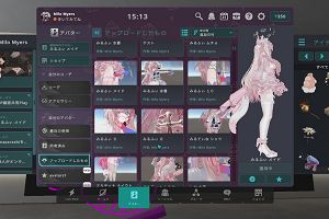 15時10分 ごろ
