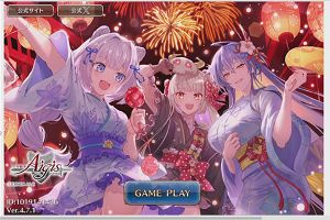 16時00分 ごろ