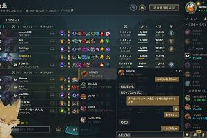 17時45分 ごろ