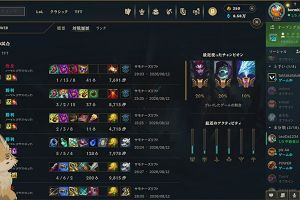 18時15分 ごろ