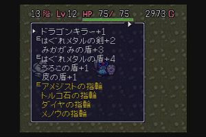 20時15分 ごろ