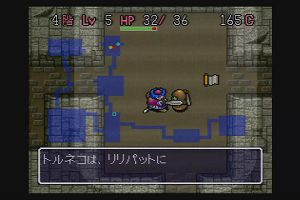 20時25分 ごろ