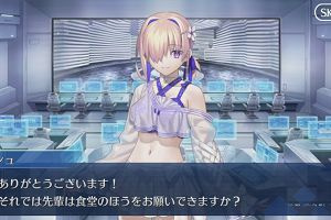 21時00分 ごろ