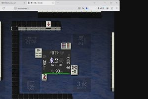 21時30分 ごろ