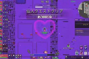 21時55分 ごろ