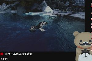 22時40分 ごろ