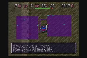22時55分 ごろ