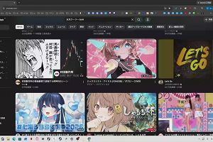 23時20分 ごろ