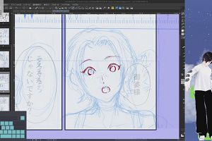 23時20分 ごろ