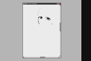 00時50分 ごろ