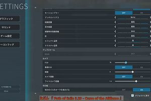 02時10分 ごろ