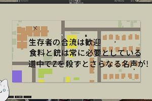 02時25分 ごろ