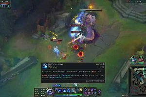 03時20分 ごろ