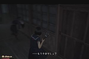 12時30分 ごろ