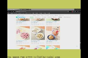 15時00分 ごろ